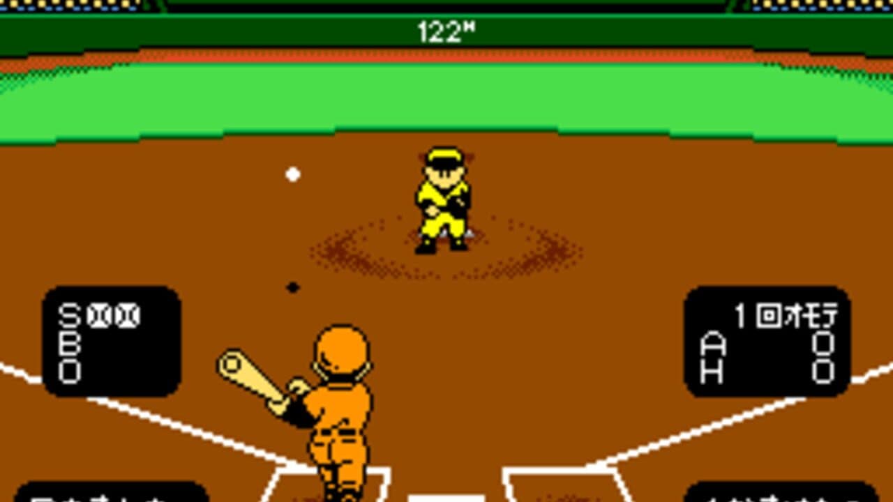 Gekitotsu! Pennant Race 2 thumbnail 2