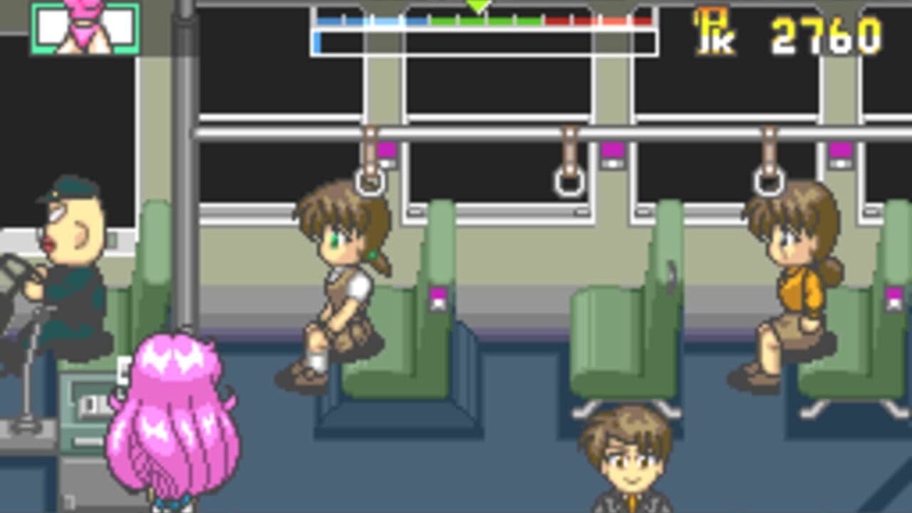 Megami Paradise 2 thumbnail 4