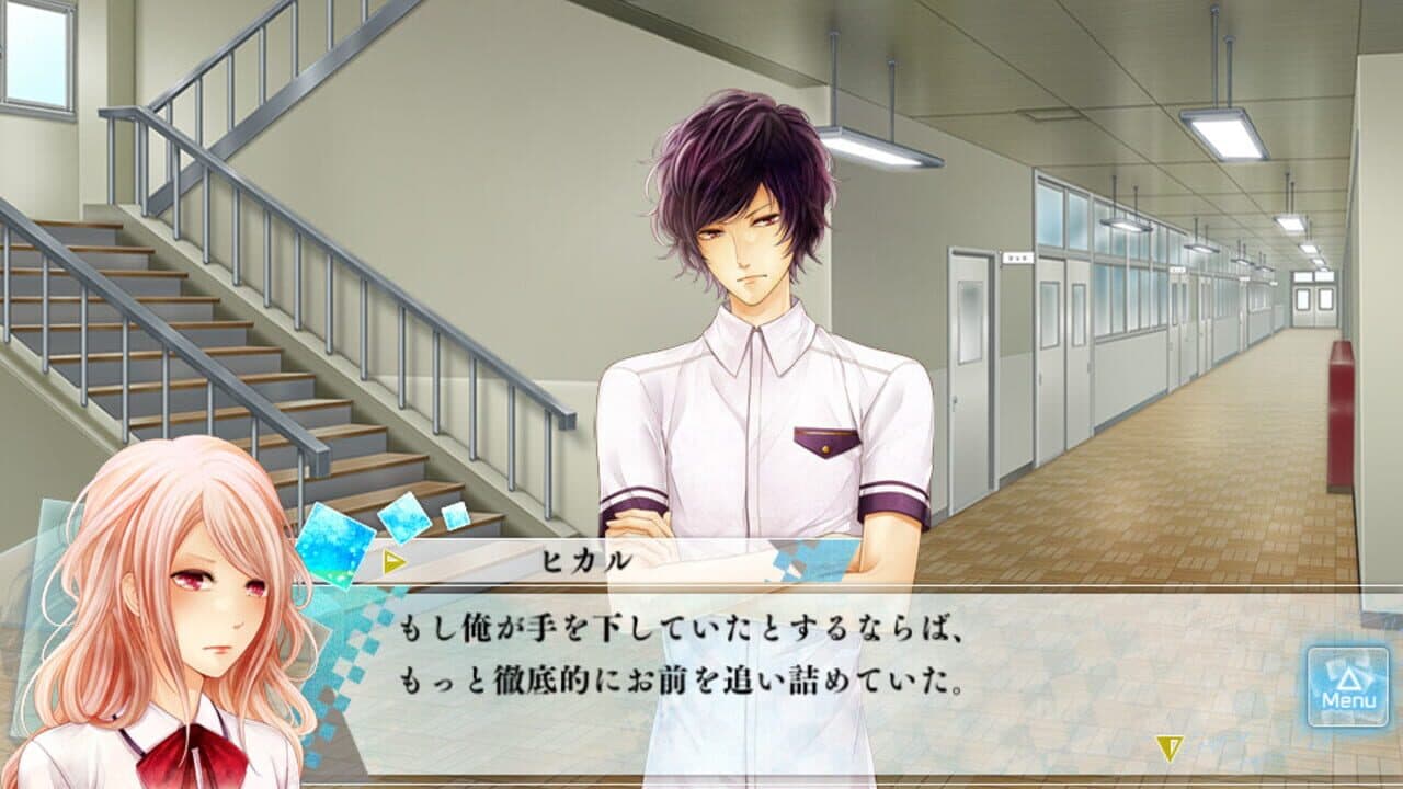 Moshi, Kono Sekai ni Kami-sama ga Iru to Suru Naraba. screenshot 1