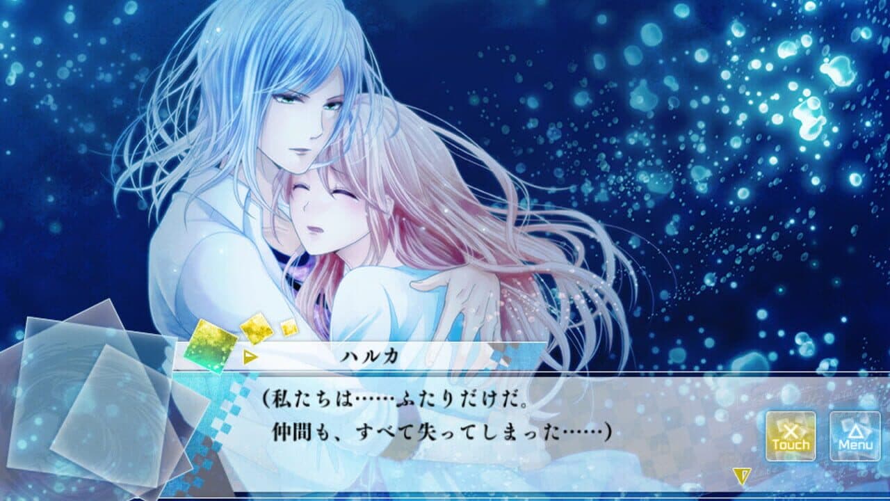 Moshi, Kono Sekai ni Kami-sama ga Iru to Suru Naraba. thumbnail 3