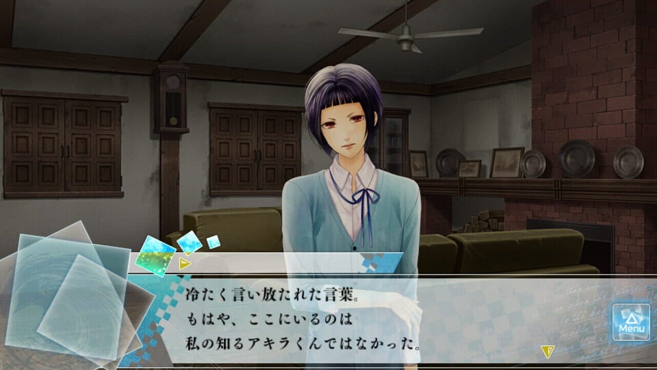 Moshi, Kono Sekai ni Kami-sama ga Iru to Suru Naraba. thumbnail 4