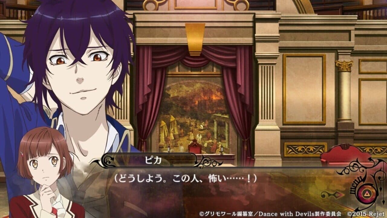 Dance with Devils screenshot 1