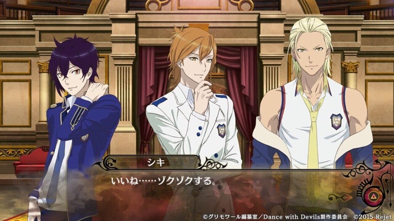 Dance with Devils thumbnail 2