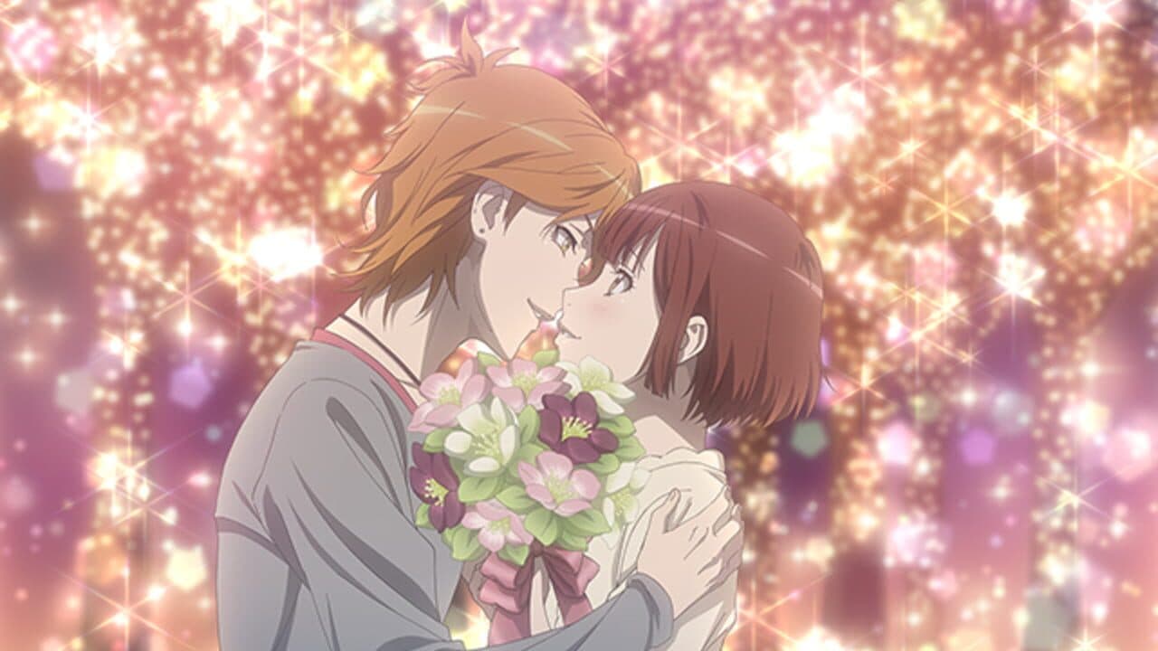 Dance with Devils My Carol thumbnail 4