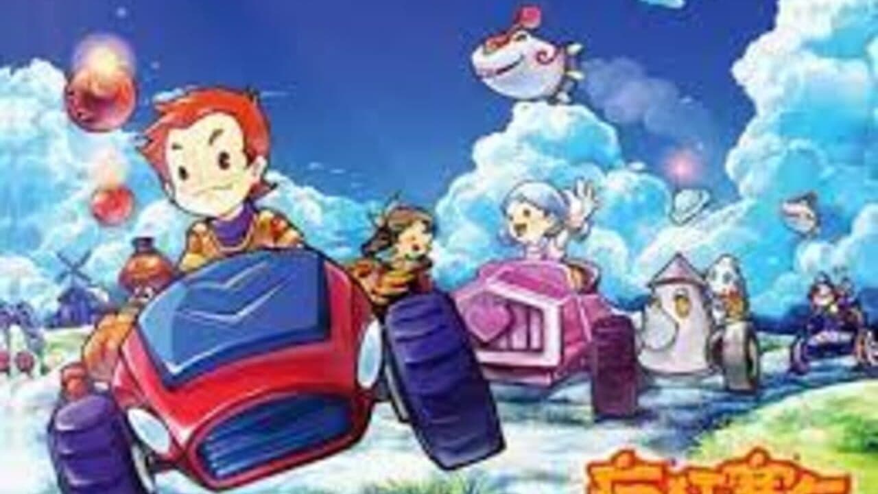 CrazyKart thumbnail 3