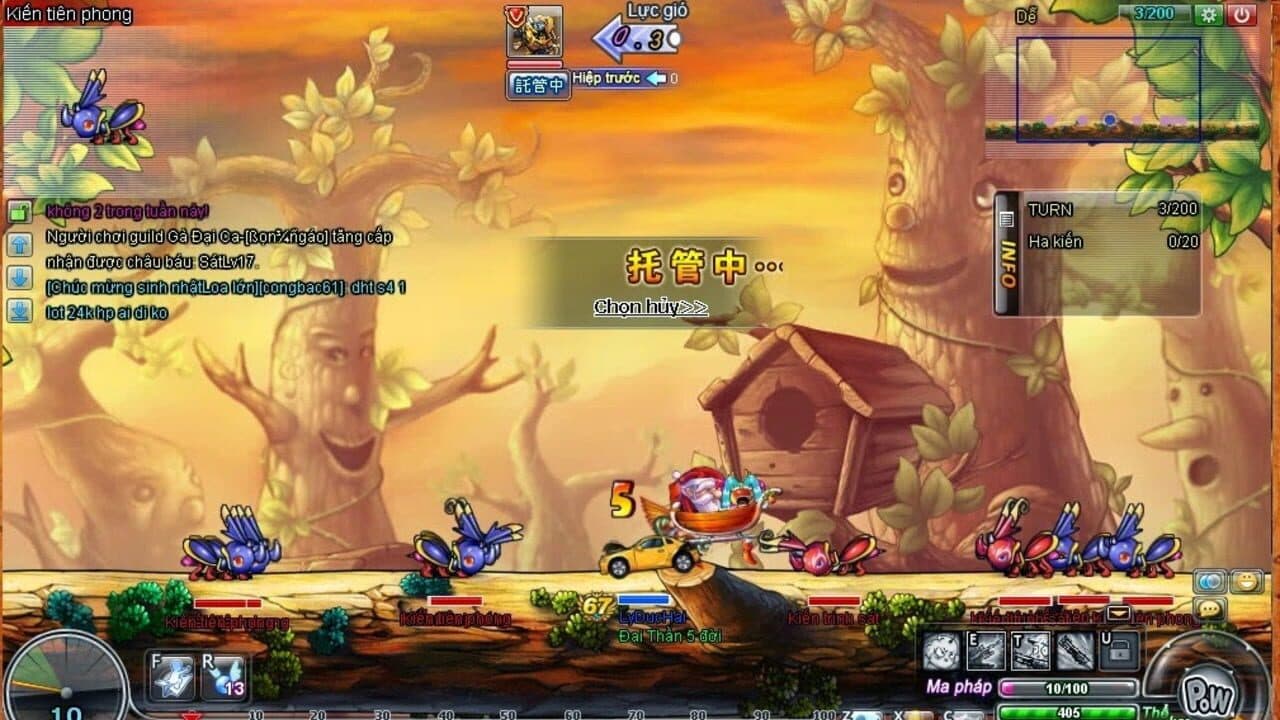 Gunny screenshot 1