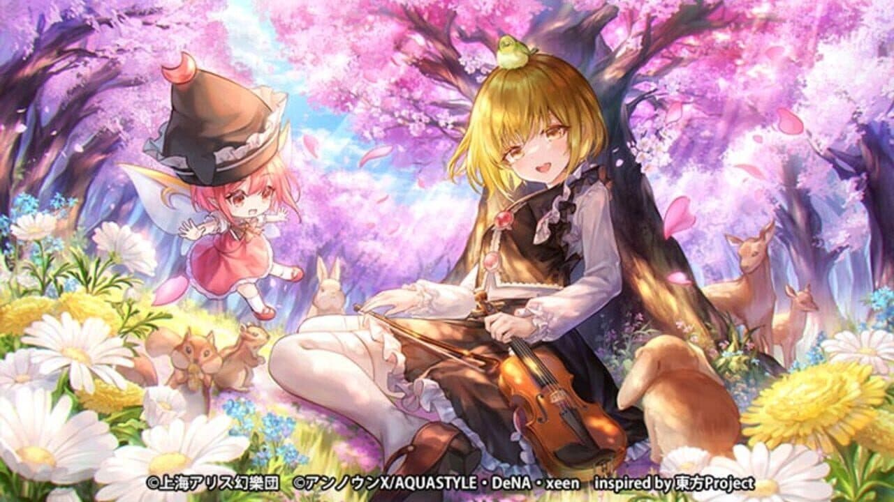 Touhou Danmaku Kagura thumbnail 14