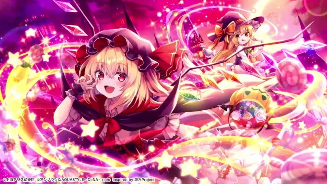 Touhou Danmaku Kagura thumbnail 16