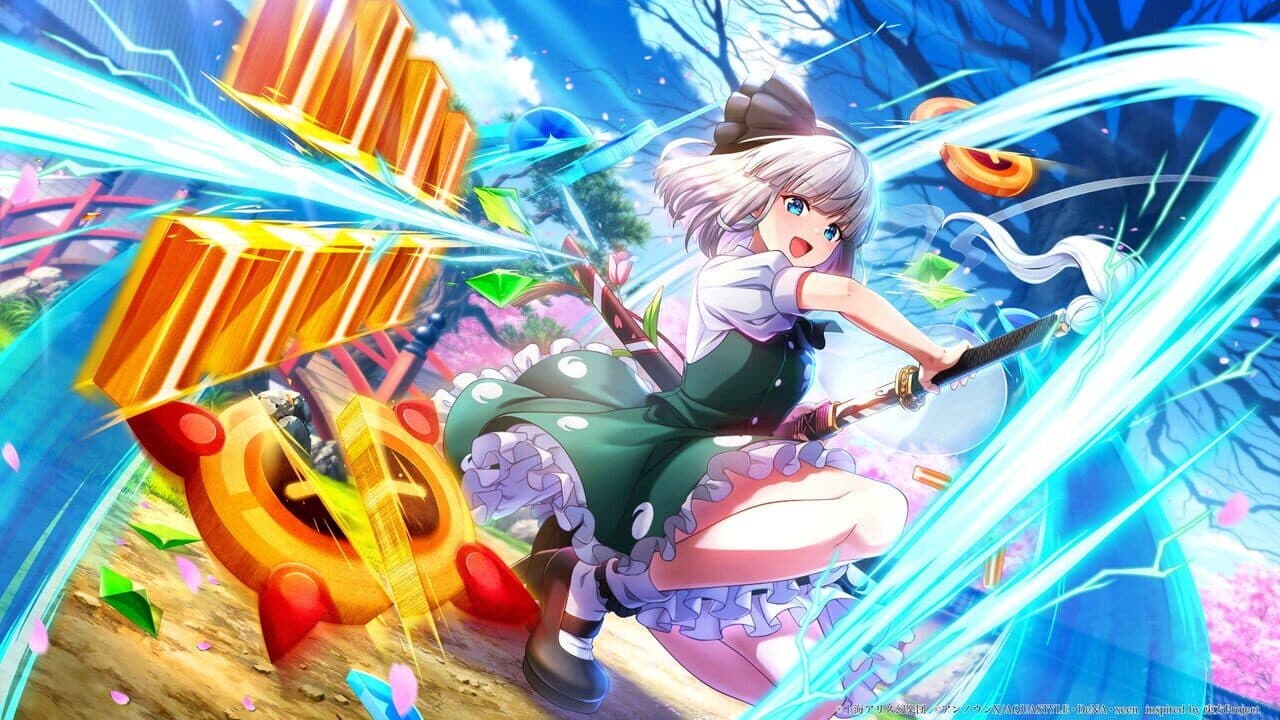 Touhou Danmaku Kagura thumbnail 20