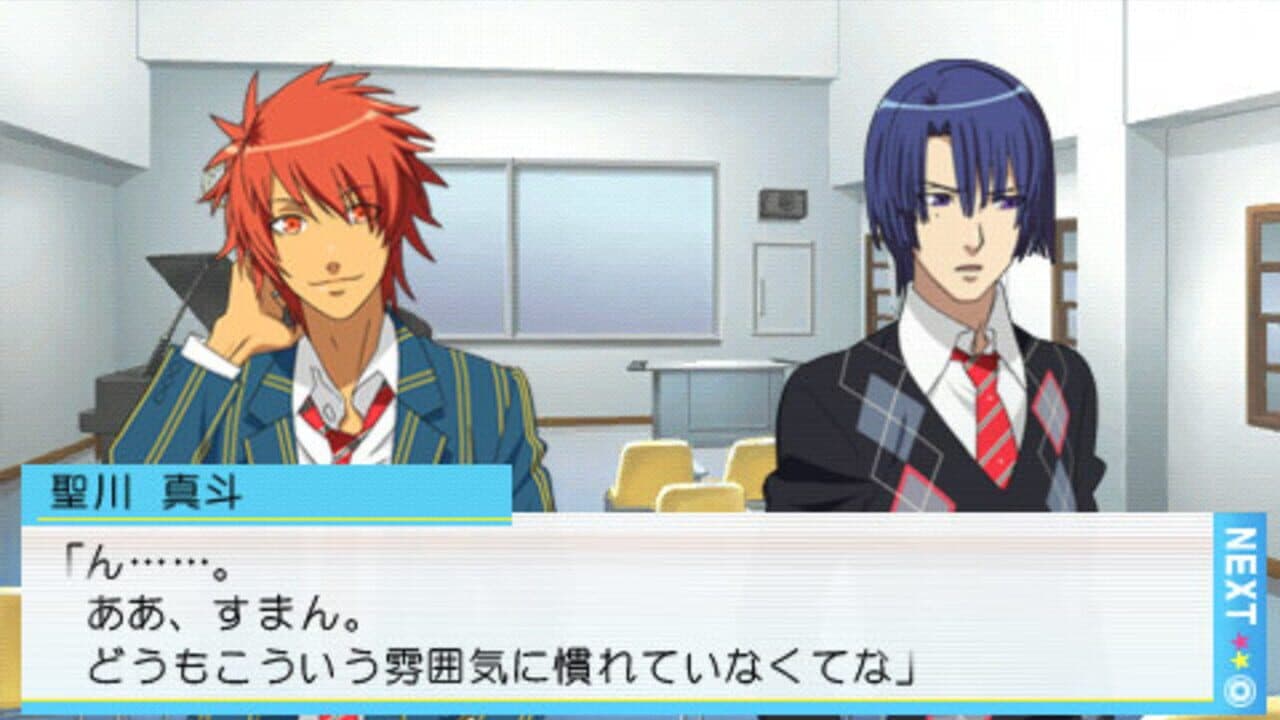 Uta no Prince-sama thumbnail 3