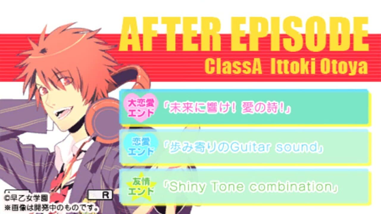 Uta no Prince-sama: Repeat thumbnail 3
