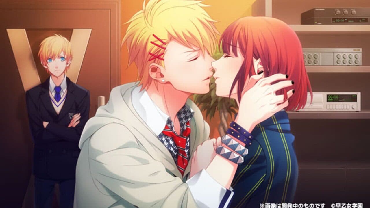 Uta no Prince-sama: Repeat Love thumbnail 6