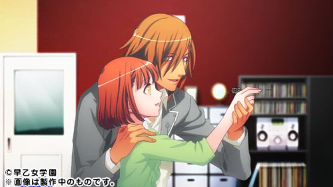 Uta no Prince-sama: Amazing Aria thumbnail 2