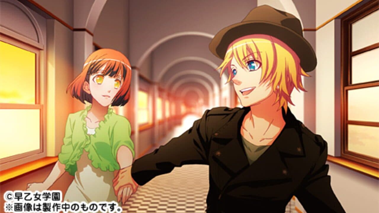 Uta no Prince-sama: Amazing Aria thumbnail 3