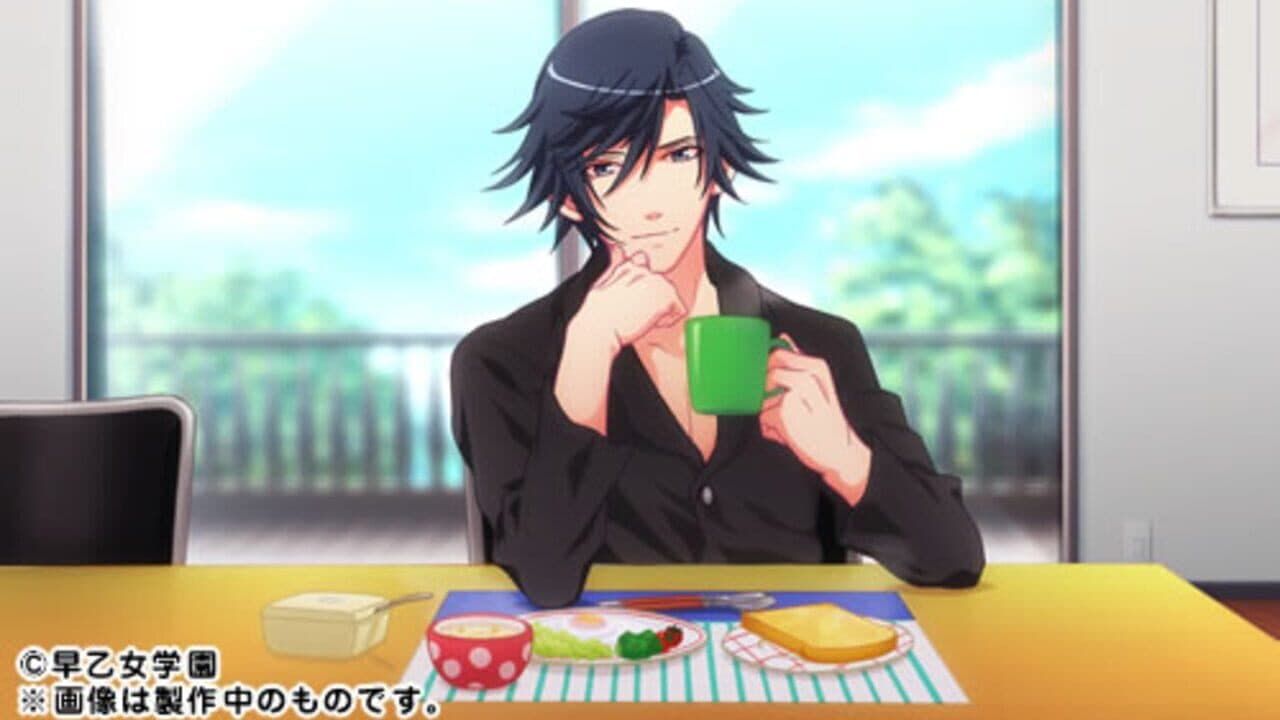 Uta no Prince-sama: Amazing Aria thumbnail 4