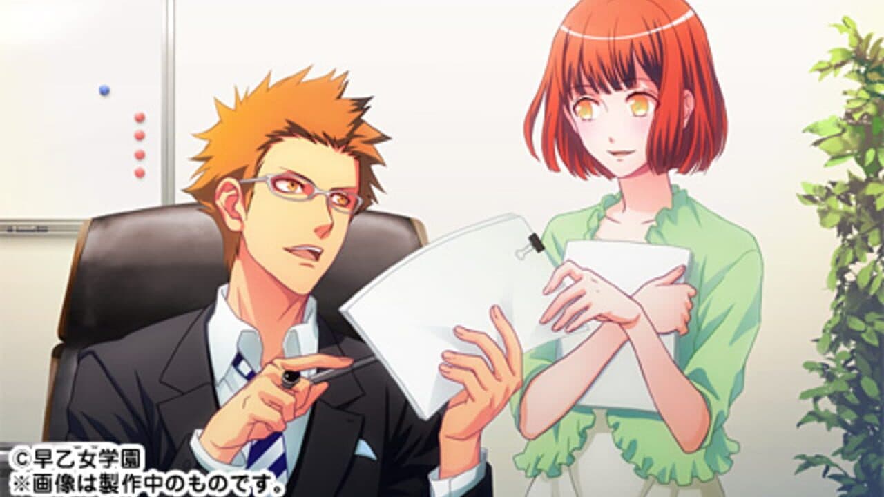 Uta no Prince-sama: Sweet Serenade thumbnail 2