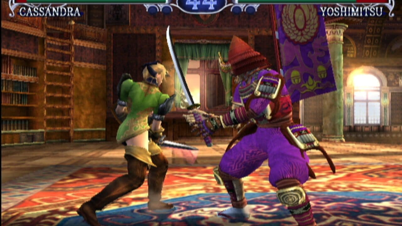 SoulCalibur II thumbnail 2