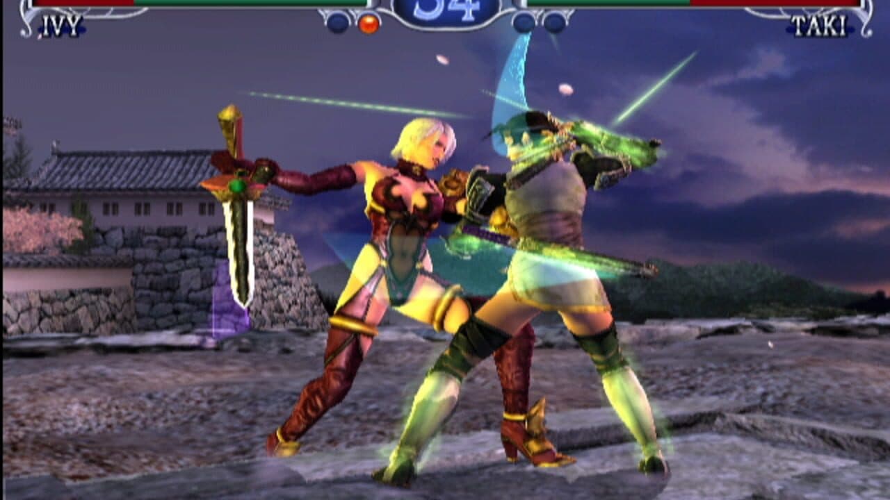 SoulCalibur II thumbnail 5
