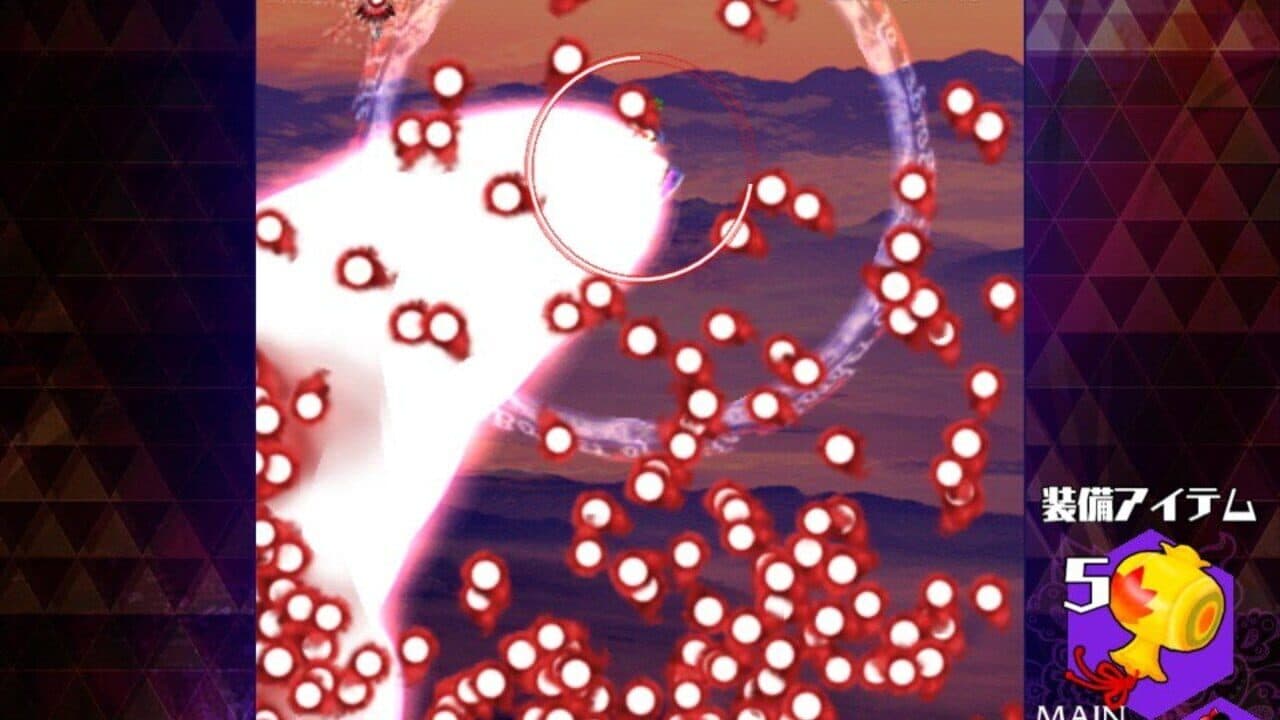 Danmaku Amanojaku: Impossible Spell Card thumbnail 20