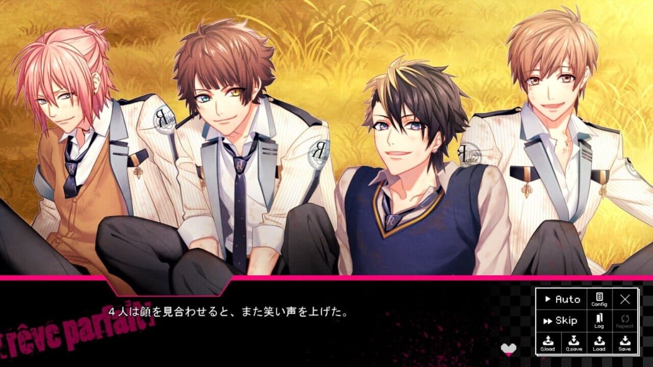 Dynamic Chord feat. Rêve Parfait thumbnail 3