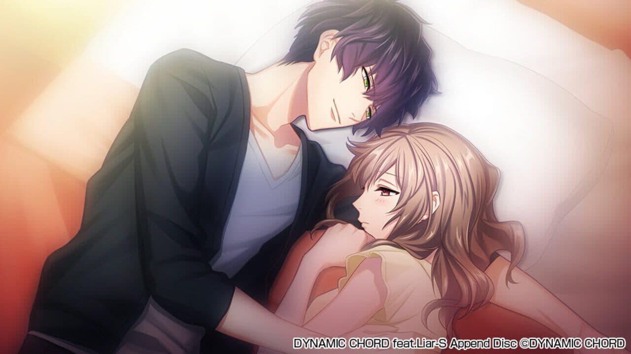 Dynamic Chord feat. Liar-S Append Disc thumbnail 3