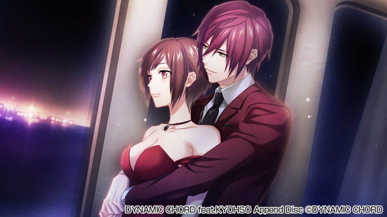 Dynamic Chord feat. Kyohso Append Disc thumbnail 2