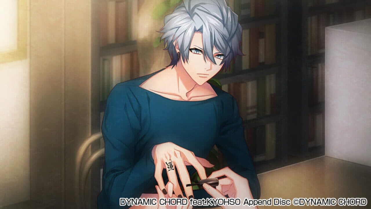 Dynamic Chord feat. Kyohso Append Disc thumbnail 3