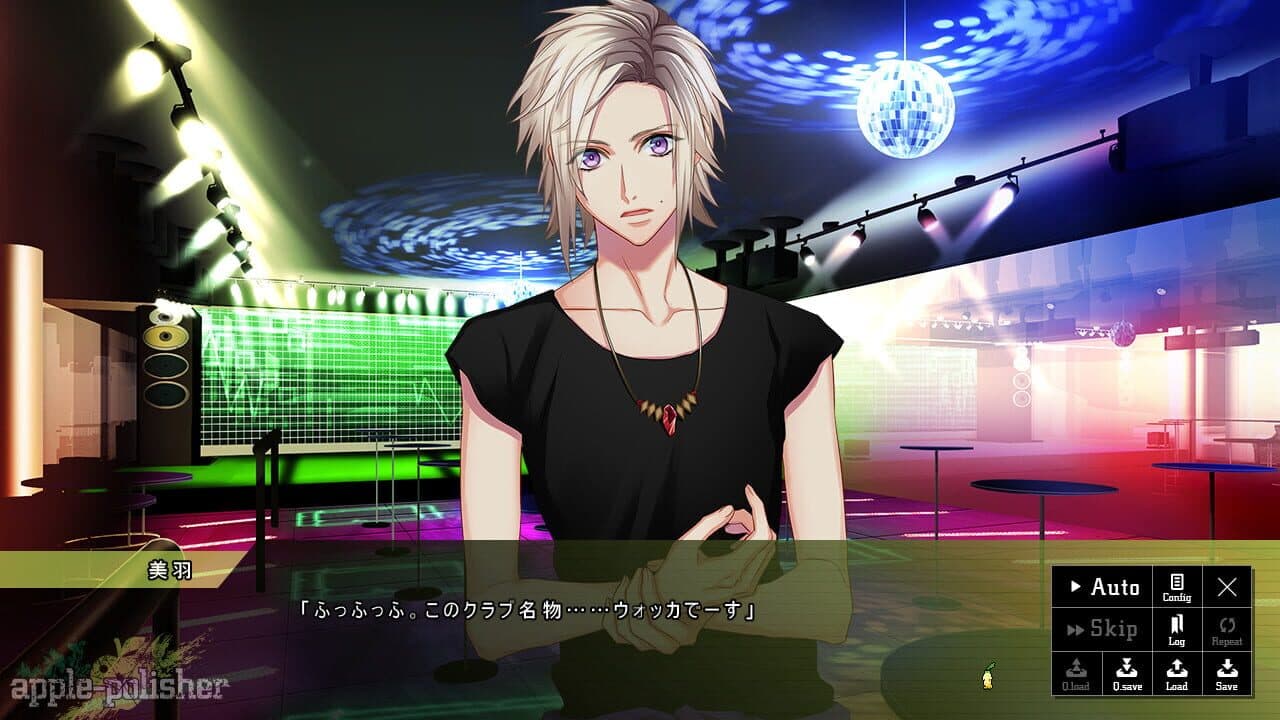 Dynamic Chord feat. Apple-Polisher thumbnail 6