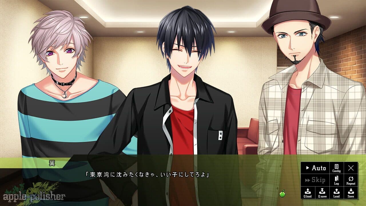Dynamic Chord feat. Apple-Polisher thumbnail 5
