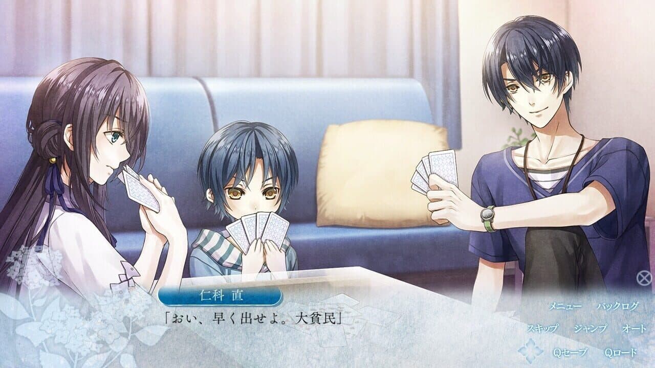 Kannagi no Mori: Youko Kitan thumbnail 5