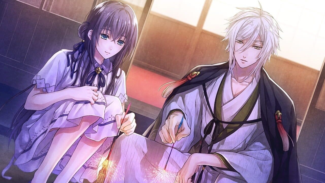 Kannagi no Mori Samidare Tsuzuri thumbnail 2