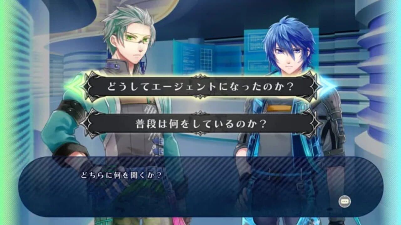 SA7: Silent Ability Seven thumbnail 2