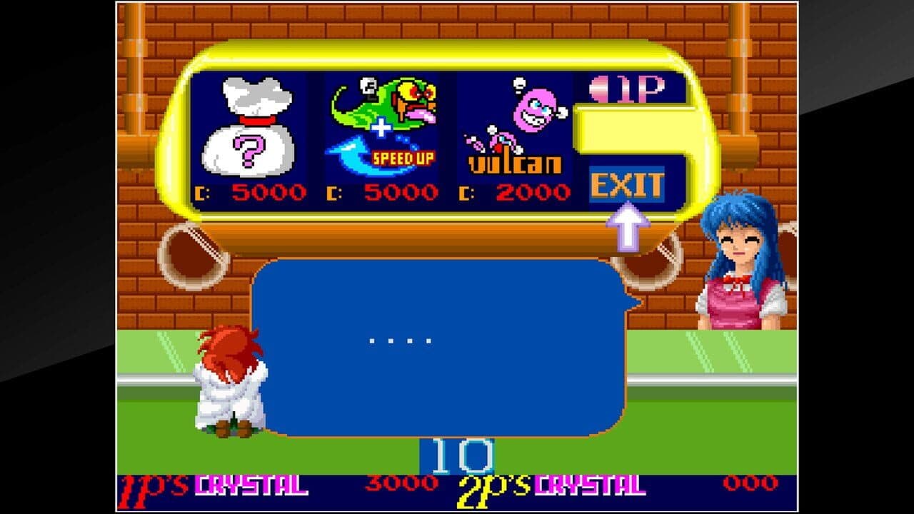 Arcade Archives: Ordyne thumbnail 6