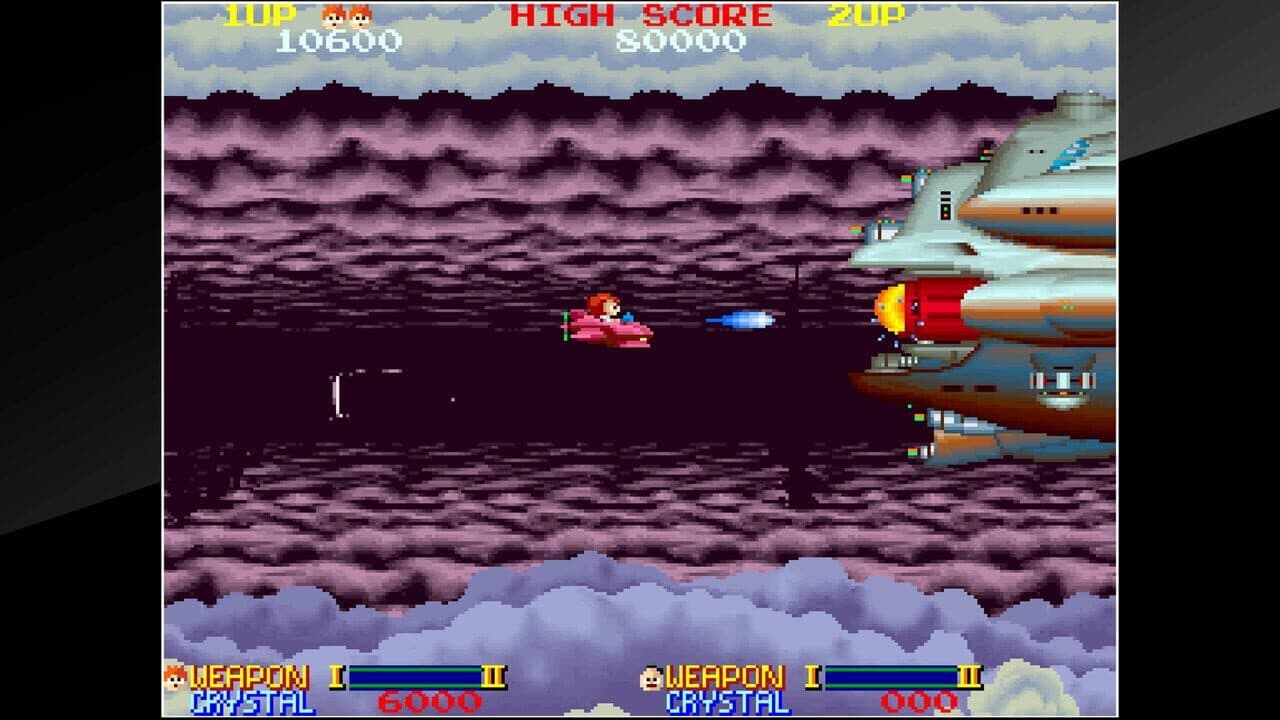 Arcade Archives: Ordyne thumbnail 7