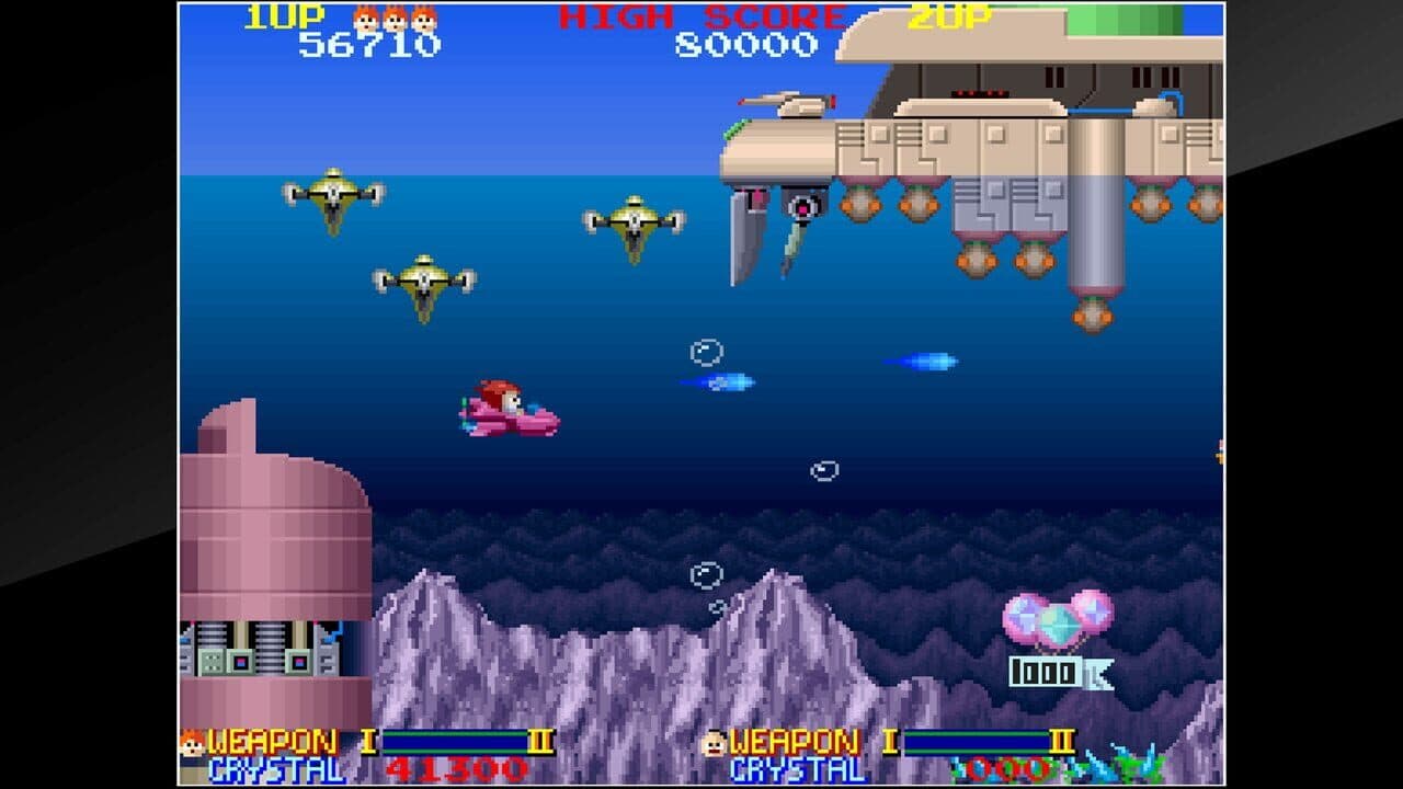 Arcade Archives: Ordyne thumbnail 4
