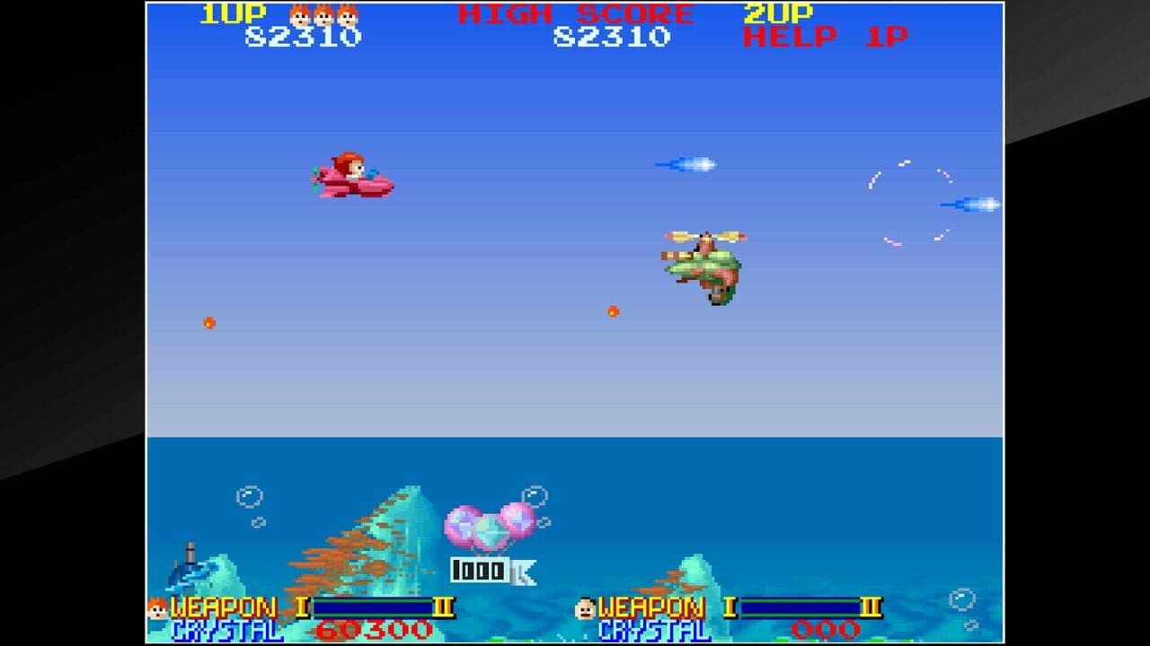 Arcade Archives: Ordyne thumbnail 5
