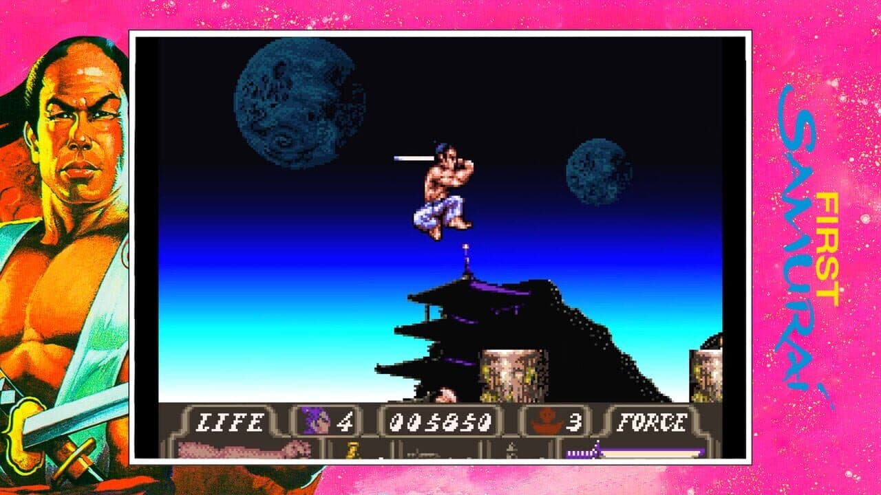 QUByte Classics: The Samurai Collection thumbnail 2