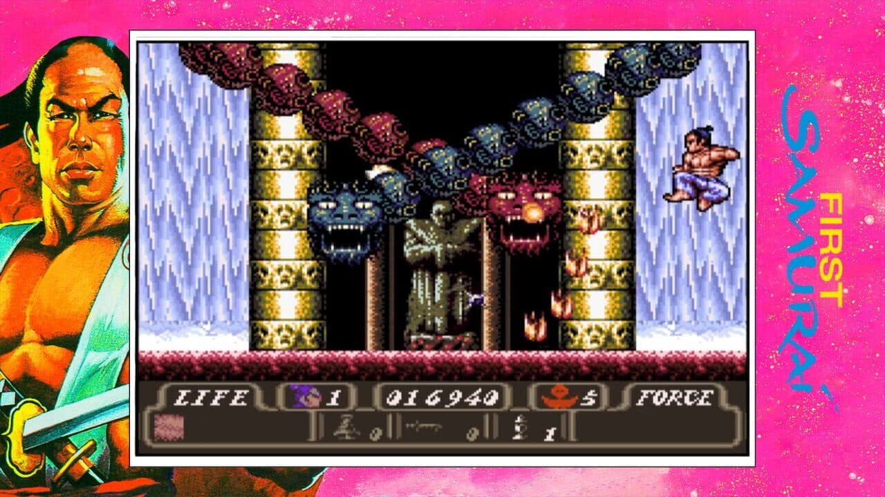 QUByte Classics: The Samurai Collection screenshot 1