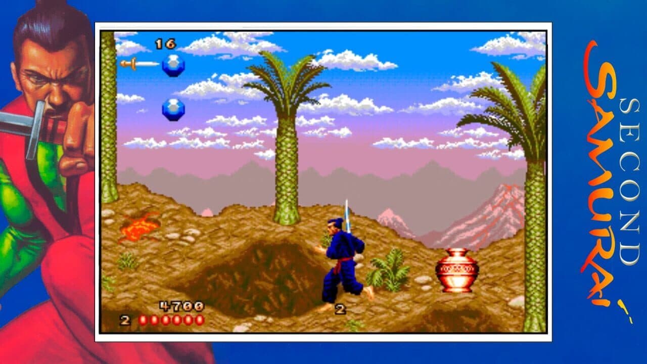 QUByte Classics: The Samurai Collection thumbnail 6