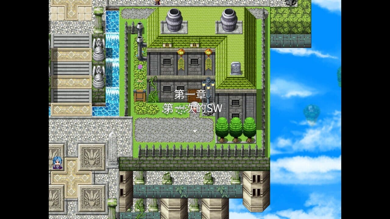 Under the Sky World thumbnail 2
