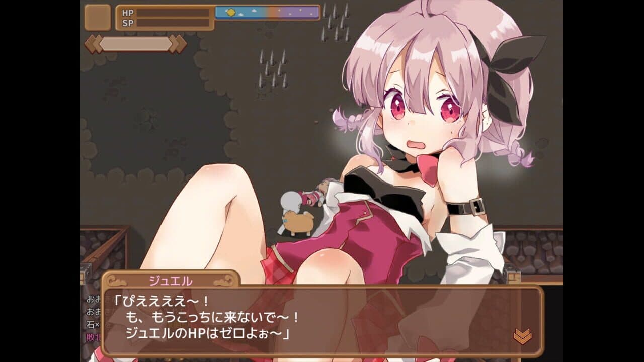 Masarada Town Story thumbnail 5