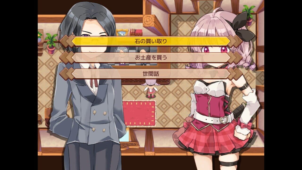 Masarada Town Story thumbnail 7