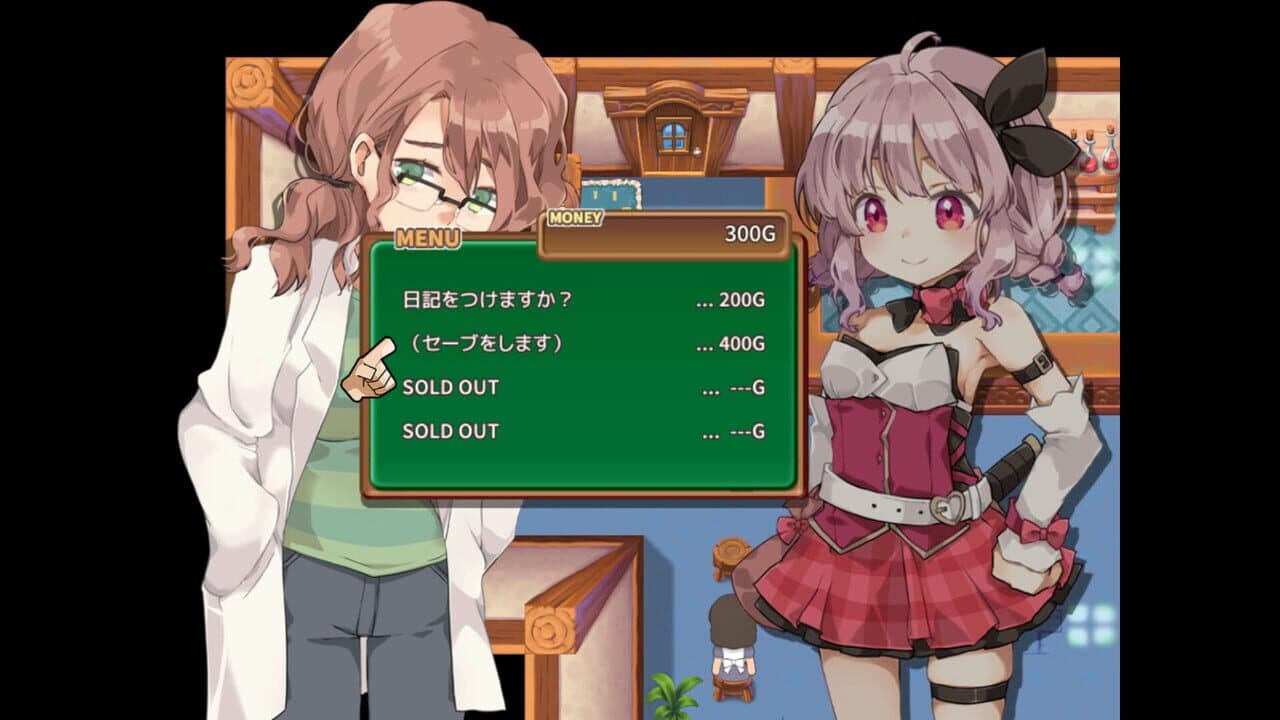Masarada Town Story thumbnail 2