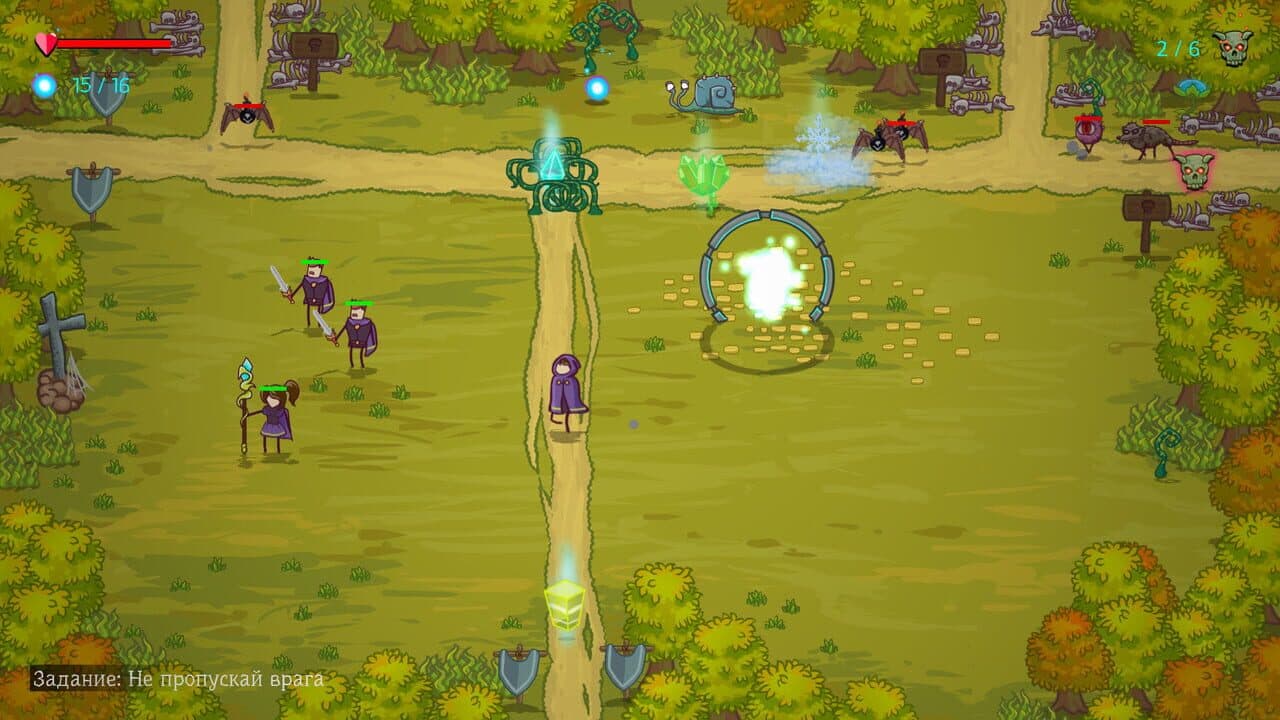 Road Stones thumbnail 3