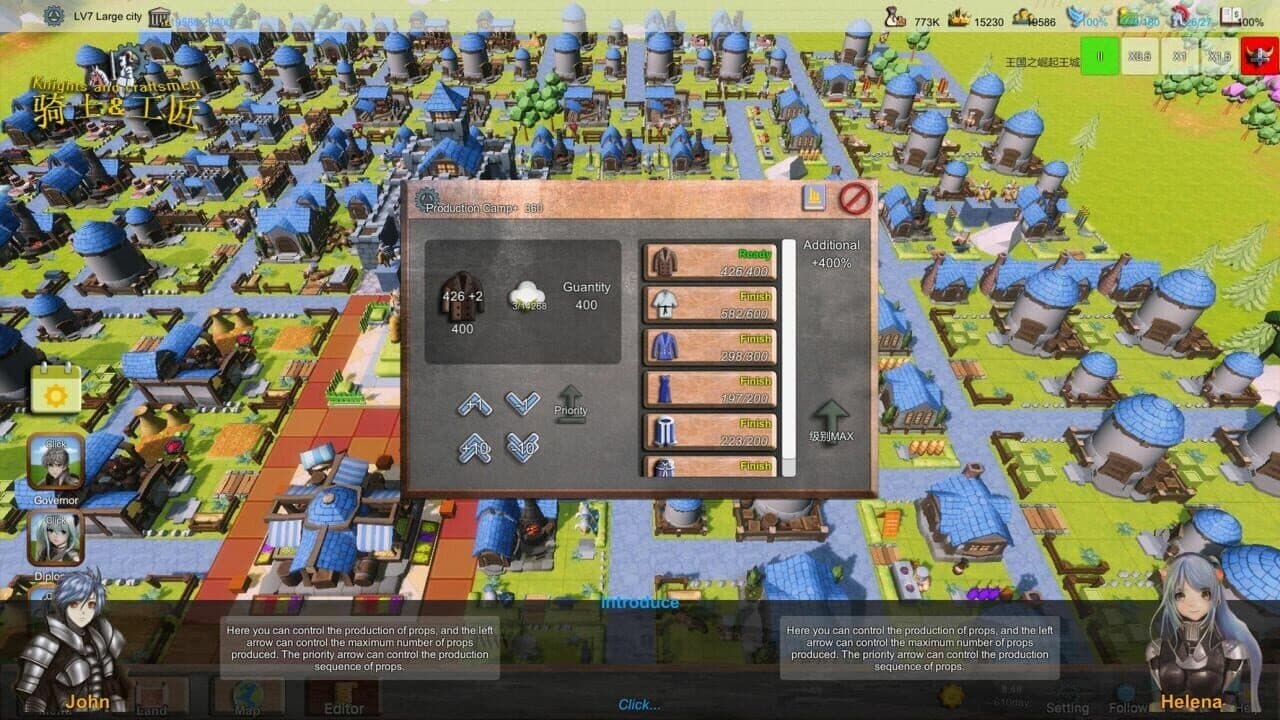 Knights and Craftsmen thumbnail 4