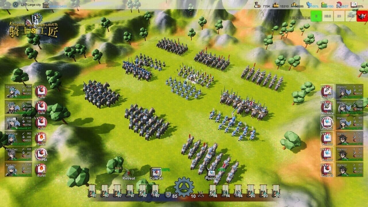 Knights and Craftsmen thumbnail 3