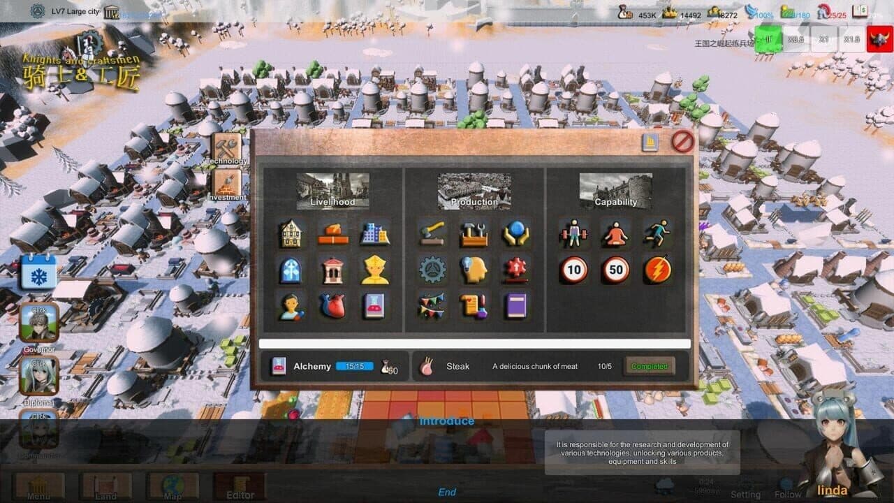 Knights and Craftsmen thumbnail 9