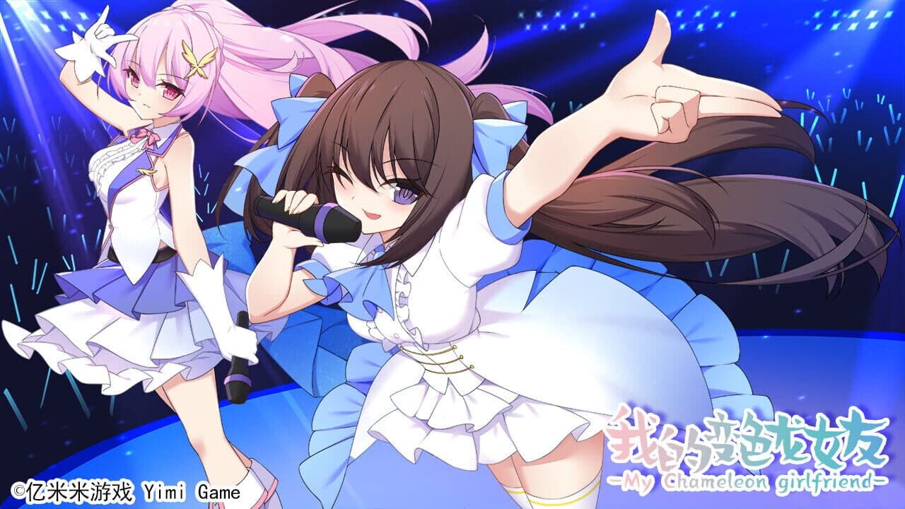 My Chameleon Girlfriend thumbnail 2