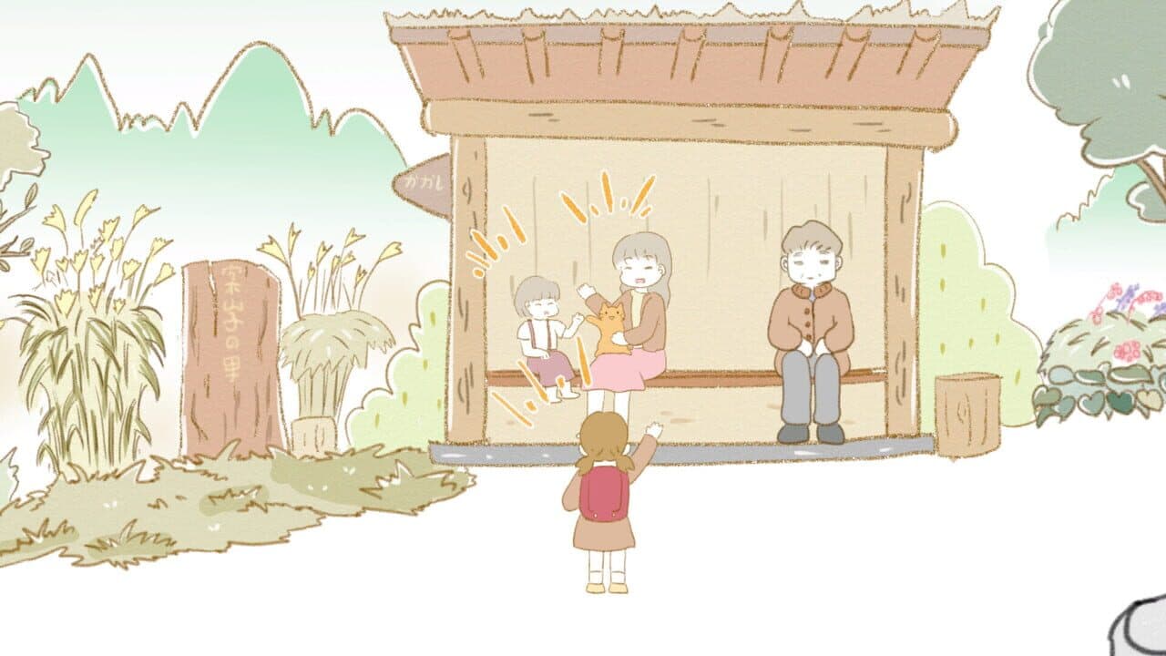 In the Rural Village of Nagoro thumbnail 3