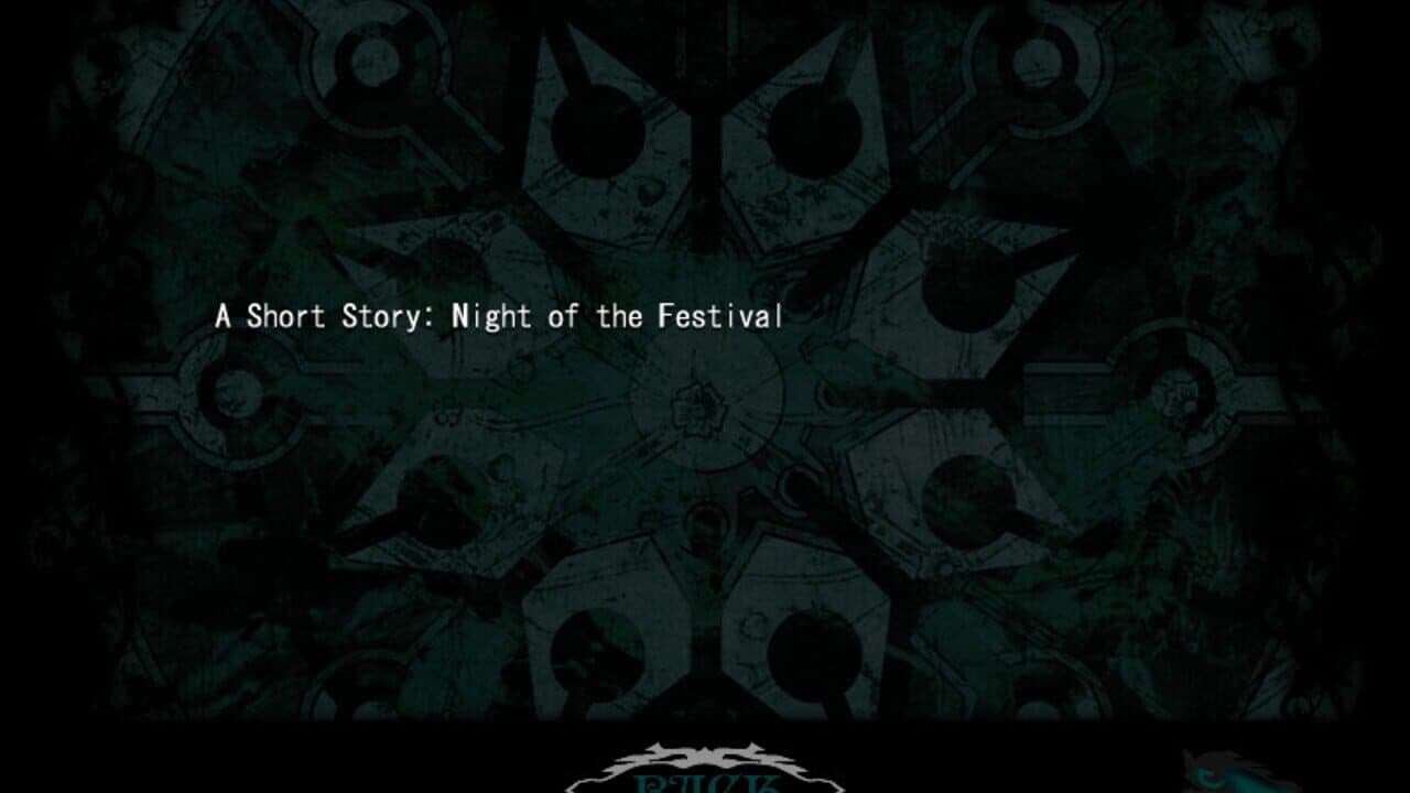 Lamento: Beyond the Void - Treasure Disc thumbnail 3